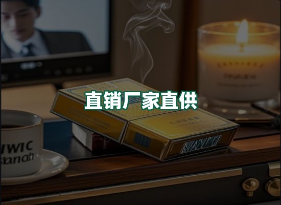 核心优势